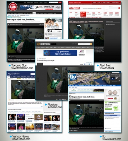 전세계 언론사에 소개된 원진성형외과