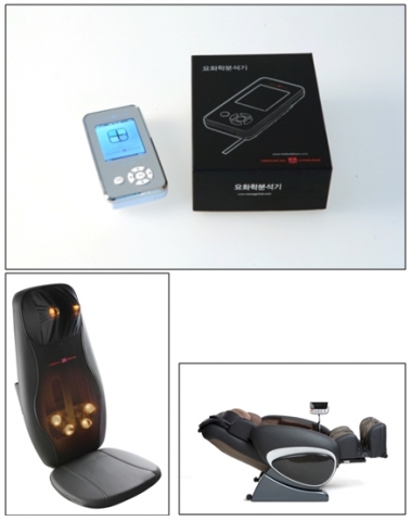 DAE KYOUNG IND. Co., Ltd., successfully completed CEATEC 2012 to have a green light for export