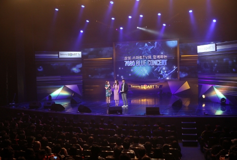 ‘삼성 스마트TV와 함께 하는 7080 블루 콘서트’에 참석한 가수 백지영