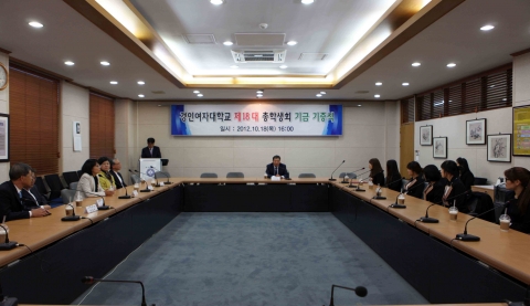 경인여대_좌담회