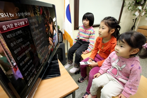 올레TV, 다문화가족 위한 ‘하모니TV’ 출시