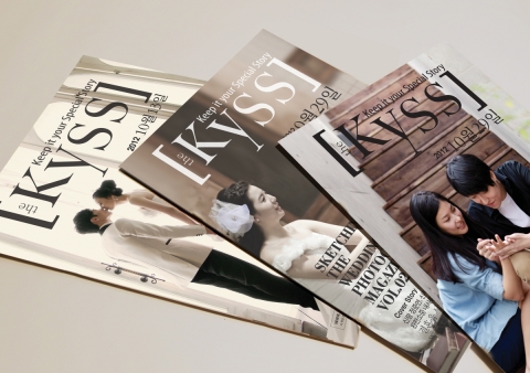 특별한 순간을 담는 당신만의 진짜 잡지 [The KYSS]. 주인공에 맞게 디자인 된 표지들.