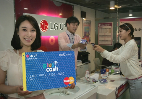 LG유플러스(부회장 이상철 / www.uplus.co.kr)가 외환은행(은행장 윤용로 / www.keb.co.kr)과 제휴해 U+멤버십 카드와 충전식 선불카드를 하나로 합친 ‘외환