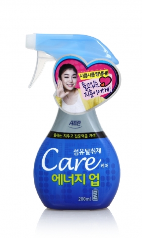 LG생활건강 ‘해피브리즈 아로마테라피 퍼퓸스틱 서재용’