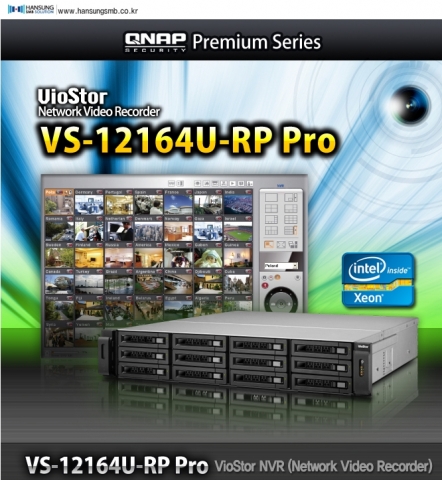 ㈜한성SMB솔루션(대표 이승준, www.hansungsmb.co.kr, 이하 한성SMB)은 큐냅(QNAP)의 12개의 드라이브(HDD)로 최대 48TB 대용량 구성이 가능하고, 고화질 영상을 제공하는 NVR(Network Video Recorder: 네트워크 영상 감지 시스템) 스토리지인 ‘바이오스토(VioStor) VS-12164U-RP Pro’를 출시한다고 밝혔다.
