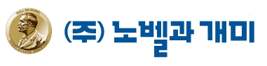 노벨과개미 logo
