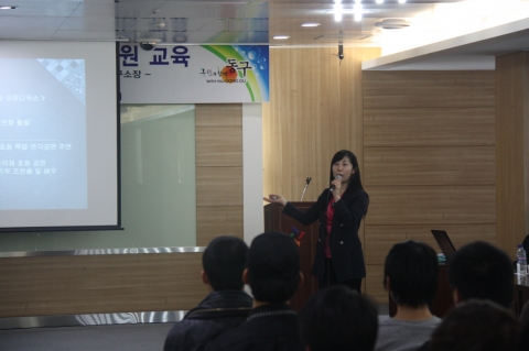 장진주 강사 특강