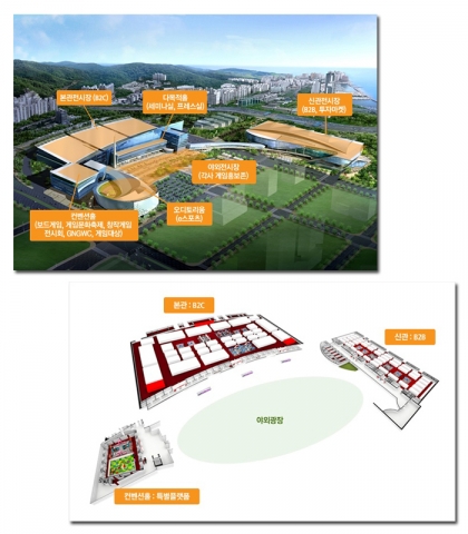 지스타 2012가 열리는 부산 벡스코 시설 안내도