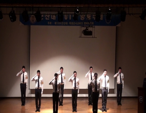 군산대 ROTC '2012 황룡무제'