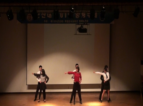 군산대 ROTC '2012 황룡무제'