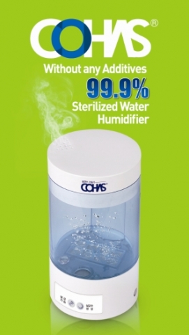 COHAS Co., Ltd. release eco-friendly sterile water humidifier with sterilization power of 99.9%