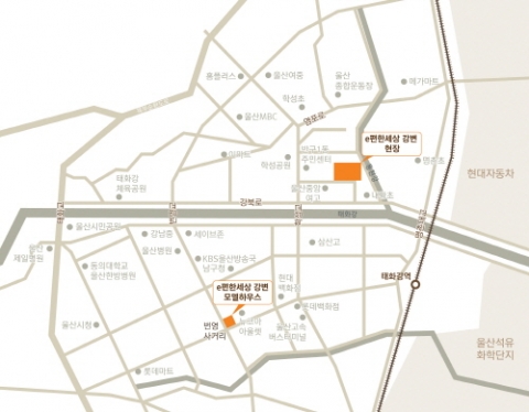 e편한세상 강변