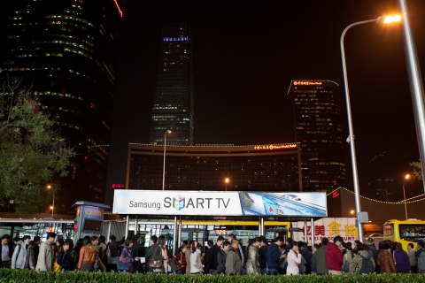 삼성전자, 창안졔 버스정류장 광고판