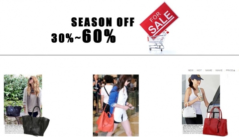 푸치백 시즌오프, 명품스타일 가방 최대 60% 할인