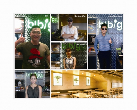 한식 대표 브랜드 비비고(bibigo) 美 사우스 베버리힐스점이 가수 싸이를 비롯해 고소영, 하정우, 정우성 등 국내 내로라하는 스타들은 물론 현지 헐리웃 스타까지 자주 찾는 단골