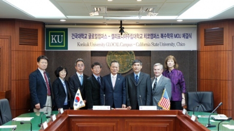 건국대학교 글로컬(GLOCAL)캠퍼스는 미국 캘리포니아주립대 치코캠퍼스(CSUC: California State University, Chico)와 복수학위제 운영을 위한 상호 교