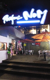 신개념 화로구이 생맥주 프랜차이즈 ‘퍼펙트놈’