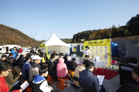 미국육류수출협회는 11월 3일 엄소리 캠핑장에서 USMEF BBQ Day를 개최했다.