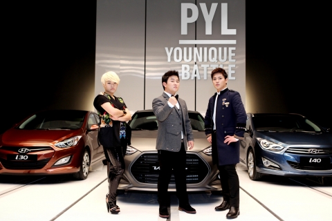 (좌측부터) ‘PYL 유니크 뮤직 배틀(PYL Younique Music Battle)’ 참가자인 Mnet ‘보이스 코리아’ 우승자 손승연, Mnet ‘슈퍼스타K2’ 우승자 허각,