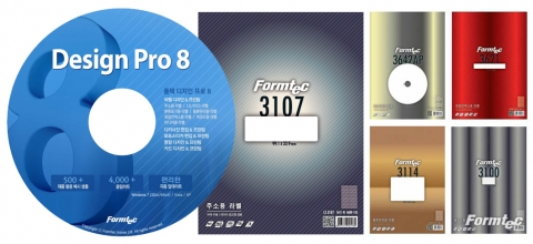 왼쪽은 라벨 출력 프로그램인 '디자인프로8', 오른쪽은 새롭게 바뀐 폼텍라벨 패키지 디자인