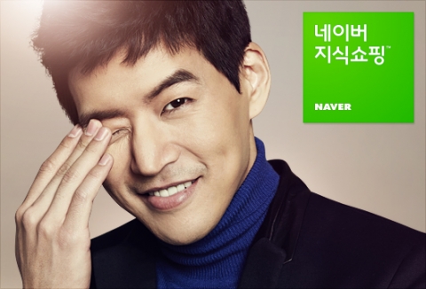 [네이버 지식쇼핑] 패션 아이콘 뷰 '이상윤'