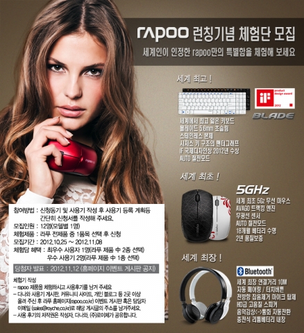 event 안내