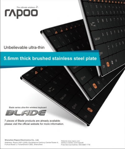 rapoo Bluetooth 헤드셋 체험단 모집 이벤트