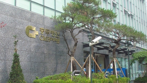 CM충무병원, ‘무릎 인공관절 내반-외반변형 교정시 접근방법 최신지견’ 세미나 개최