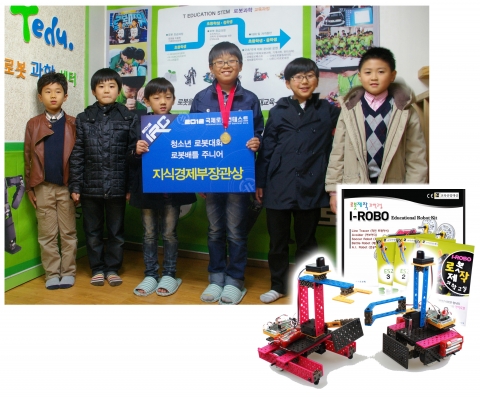 T-에듀케이션, 2012국제로봇컨테스트(IRC2012)&#039; 로봇배틀 주니어 대회 석권