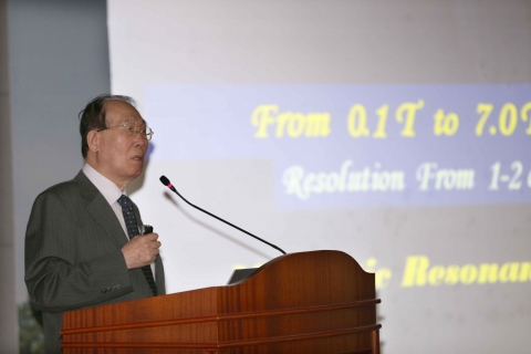 조장희 박사의 7일 동명대학교 특강 장면