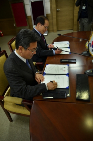 동명대 11/5 미 BLOOMFIELD COLLEGE와 협력 협정