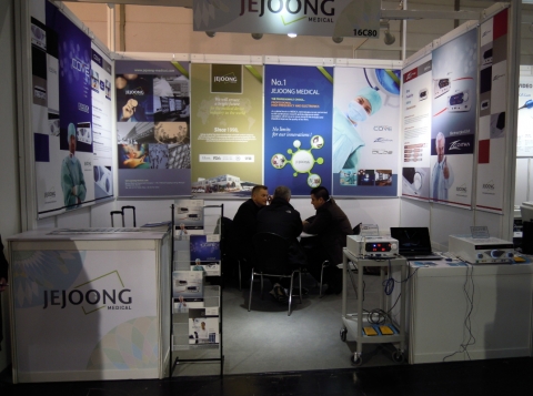 2011 MEDICA Dusseldorf Medical Equipment Exhibition