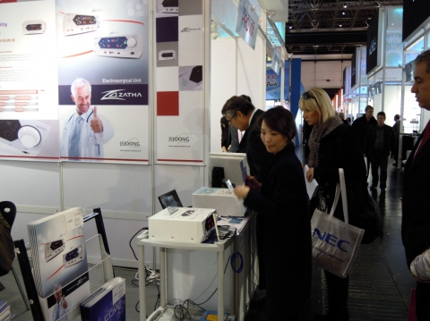 2011 MEDICA Dusseldorf Medical Equipment Exhibition