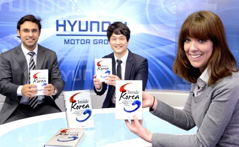 현대자동차그룹(회장 정몽구)은 한글과 영어로 병기되어 활용도를 높인 한국 홍보도서 『Inside Korea: Discovering the People and Culture』를 발간