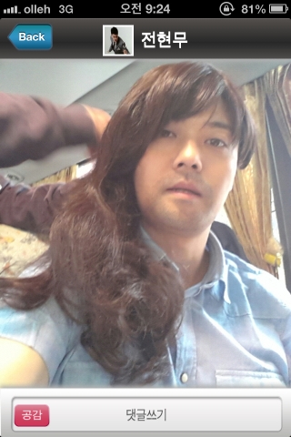 최근 프리를 선언한 전현무 아나운서는 방송을 앞두고 여자로 분장하는 사진을 ‘팬플’가입 인증샷으로 올려 그의 각오를 나타내기도 했다.