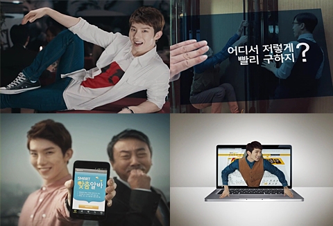 아르바이트 전문포털 알바천국(대표 최인녕 www.alba.co.kr)은 2012년 하반기 한층 새로워진 TV광고 캠페인 ‘급할수록 알바천국 편’과 ‘스마트맞춤알바앱 편’ 두 가지를
