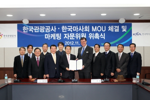 한국관광공사(사장 이참)는 9일 서울경마공원에서 한국마사회(회장 장태평)와 ‘말산업을 활용한 매력 있는 한국 관광 만들기’라는 주제로 업무협약을 체결하였다.