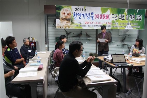 2011년 교육 장면2. 서울대학교 이항 교수의 천연기념물(동물) 유전자원 보존의 필요성 강의