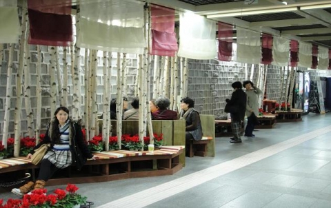최우수작인 '잠 못 드는 금토일'