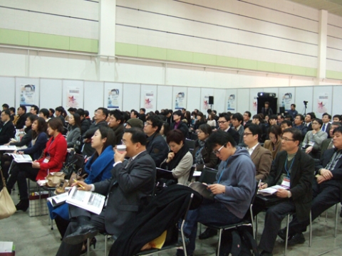 2011한국전시산업전 세미나 전경