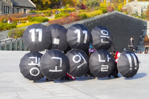 한국방송예술교육진흥원 광고창작학과, ‘광고의 날 시민 참여 이벤트’ 개최
