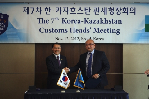 관세청, 제7차 한-카자흐스탄 관세청장회의 개최