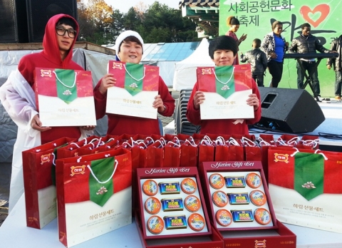 2012 사회공헌문화대축제에 전달된 하림 닭고기선물세트