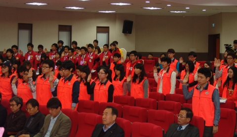 군산대학교는 12일(월) 군산대학교 황룡문화관 1층 황룡문화홀에서 체계적인 학생 봉사활동을 위한 황룡봉사단 발대식을 가졌다.