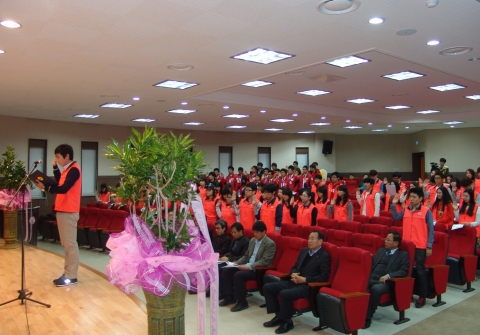 군산대학교는 12일(월) 군산대학교 황룡문화관 1층 황룡문화홀에서 체계적인 학생 봉사활동을 위한 황룡봉사단 발대식을 가졌다.