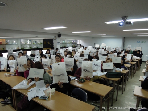 오산대학교 학생들이 열심히 기업 특강을 듣고 있다