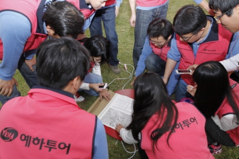 ‘우리모영 놀게마씸’, 제주도 특화 팀빌딩 프로그램으로 호평