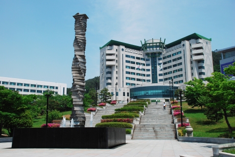 동명대학교 캠퍼스 일부 전경