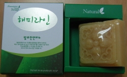 해피라인 천연비누