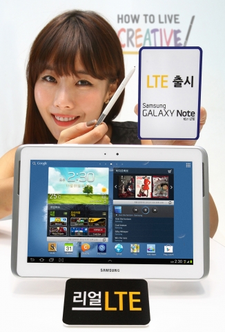 삼성전자, '갤럭시노트 10.1 LTE' 국내 출시